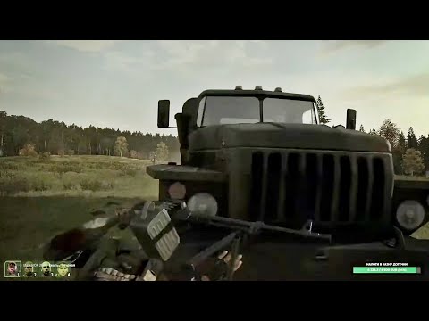 Особенности управления техникой в Arma 2