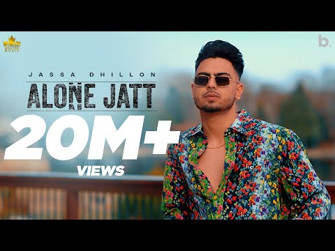 Alone Jatt (Official Video) Jassa Dhillon | Gur Sidhu | New Punjabi Song 2022 @Brown Town Music