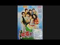 Opening to Happy Hokkien Karaoke 2011 (欢喜的歌) 2011 Malaysia VCD