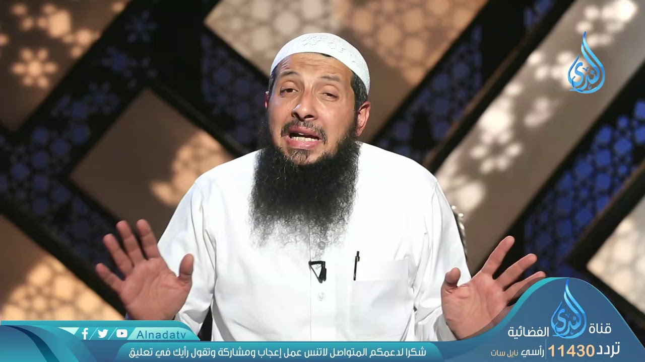 التجارة مع الله | ح20 | افهمها صح | الشيخ الدكتور عبد الرحمن الصاوي