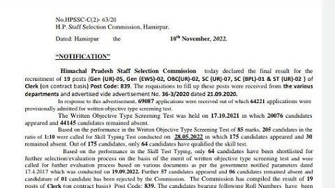hpssc clerk post code 839 final result declared | hpssc result | clerk | clerk 839 result |