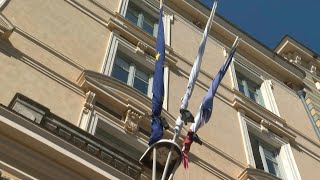 Mort d'Yvan Colonna: les drapeaux en berne à Ajaccio | AFP Images