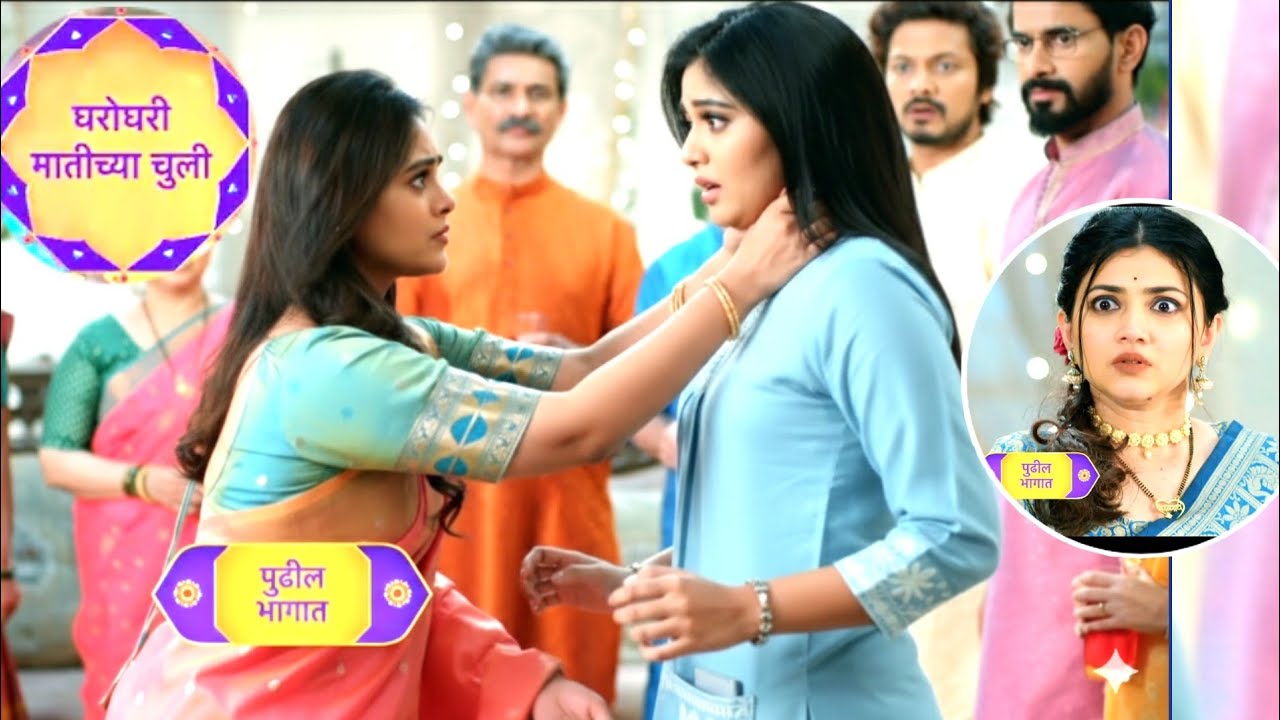 चिडलेल्या नंदिनी रम्याला असा काही धडा शिकवला कायमची घडवली जबरदस्त अद्दल