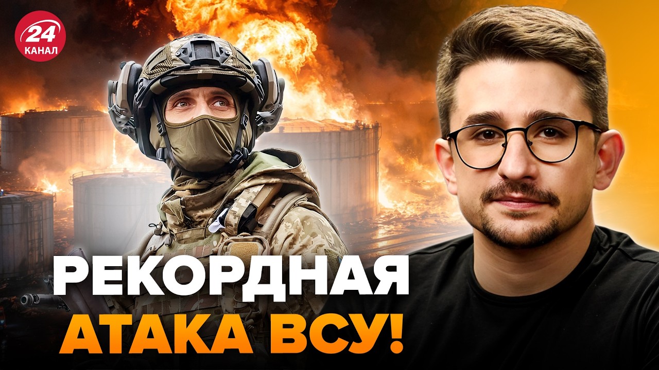 ⚡НАКИ: Россияне НЕ ВЕРИЛИ, А ВСУ НАНЕСЛИ УДАР! АД в Белгороде. Лютый РАЗГРОМ РФ в Покровске