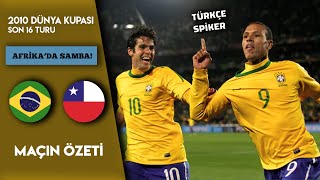 Brezilya 3-0 Şili | 2010 Dünya Kupası Son 16 - Türkçe Spiker