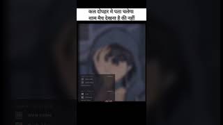 #india win the match #youtubeshorts #browsefeauture #browsefeauture #shortsfeed #funny #freefire
