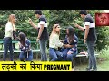 लड़की को किया Pregnant | Exposed Boyfriend | Heart Touching | Must Watch | Rits Dhawan