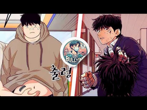 ضربوها بوحشية فقرر الانتقام رحلة شاب تحول إلى مقاتل لا ي قهر ملخص مانهوا الموسم الأول