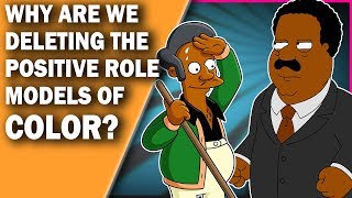 Animation Has Broken BARRIERS And Promoted Characters With VALUES! That Is What They Are Destroying!