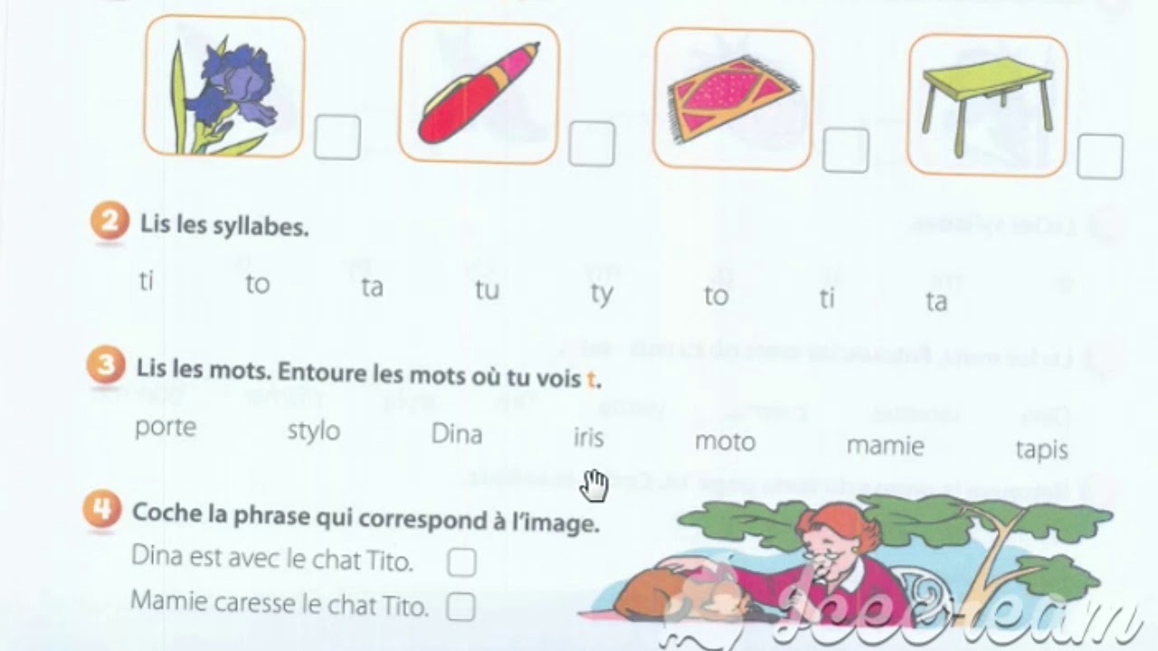 La lettre t coquelicot p 16