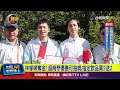 林郁婷奪金！ 超商祭優惠可抽獎.指定飲品買2送2【最新快訊】