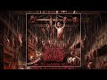 Guttural disgorge  the slamputation tapes ep 2024
