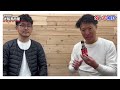 めちゃくちゃ新鮮な馬刺し専門店【大阪馬肉屋】