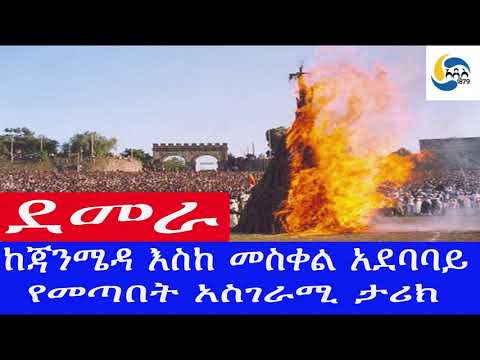 ቪዲዮ: በላስቬጋስ ውስጥ ያሉ ከፍተኛ መስህቦች