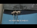 [Patagonia Korea] Mens Stretch Wavefarer® Board Shorts - 21