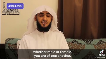 تلاوة جميلة ماتيسر من سورة آل عمران || القارئ الشيخ سلمان العتيبي ♥