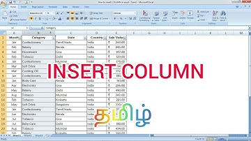 How to insert COLUMN in excel - Tamil