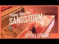 Flying into the sandstorm  61 killstreak  battlefield 2042 nightbird chill flying 175 610