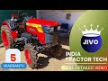 Mahindra Oja मॉडल के साथ साथ यह एक और छोटु ट्रैक्टर 🚜 Mahindra Jio 245