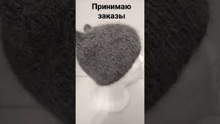 Вязаная шапка с ушками бэтмэна