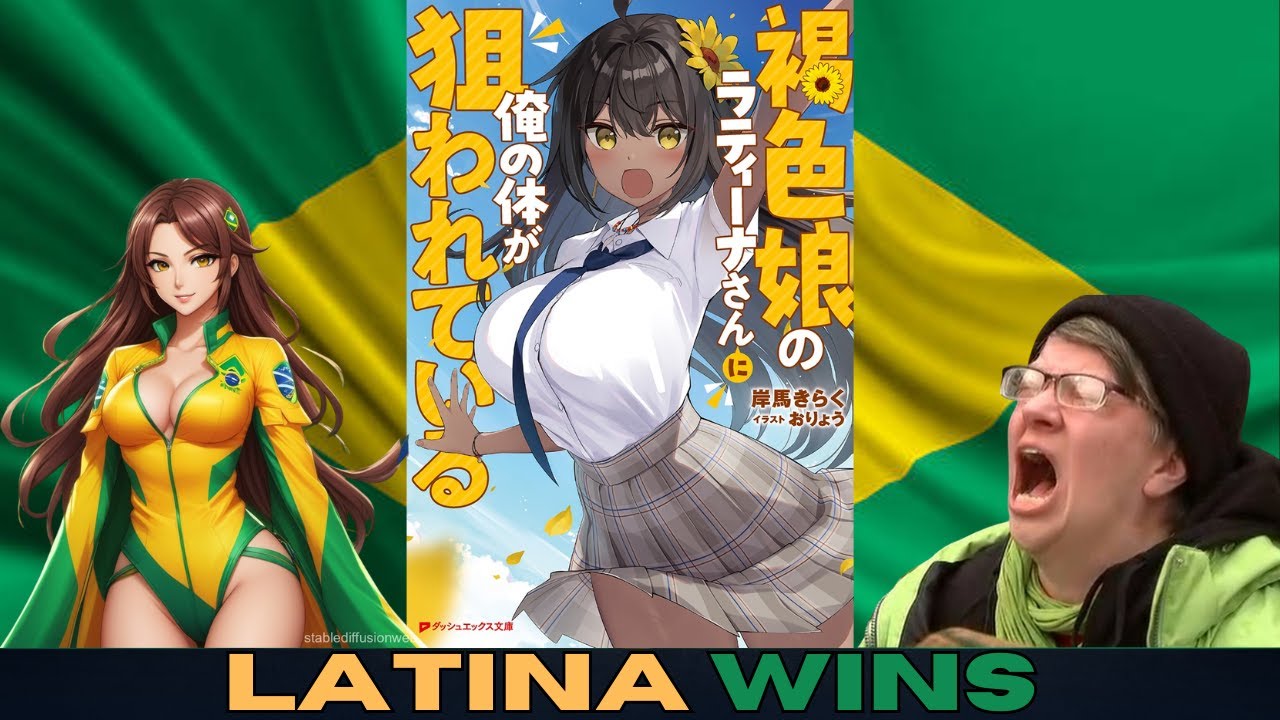 Dark Brown Latina WONT Be Cancelled - YouTube