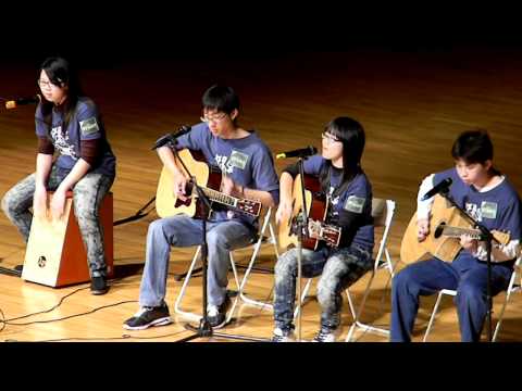 第13屆　大吉盃創作組　第二名　高應大－好