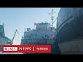СБУ затримала російський танкер Neyma