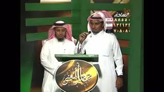 الدوسري نكب المطوع هههههههه شعر محاورة