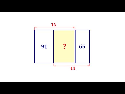 Известная японская задача по геометрии ➜ Найдите площадь прямоугольника на рисунке