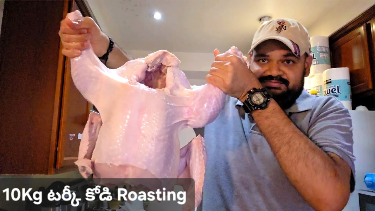 10KG టర్కీ కోడి Roasting,Turkey Barbecue in oven with spices masala, home made cooking telugu vlogs 