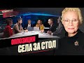 Оппозиция: план на выборы; уход Льва Рубинштейна; протесты в Башкирии; силовики прессуют Дунцову