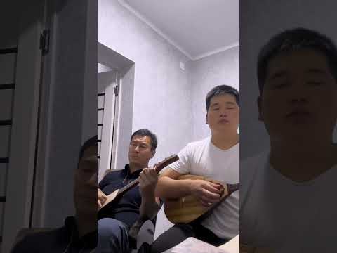Айып менде Кутман Садыбакасов Баян Акын