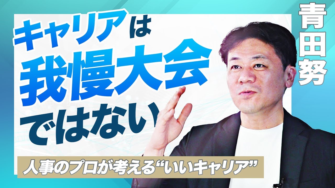 上手に自慢してキャリア・アップする法 上手に自慢してキャリア・アップする法 中古本・書籍 | ブックオフ公式