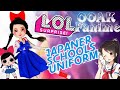 LOL DOLL 🎀 ooak lol surprise Fanime 💟 make an outfit 👗 how to sew a Japanese school uniform