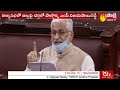 YSRCP supports new Farm Bills