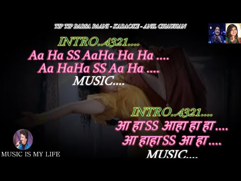 Tip Tip Barsa Paani Duet Karaoke With Scrolling Lyrics Eng. & हिंदी