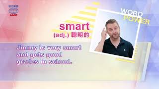2018年10月號Unit4-2【《綠野仙蹤》】-課程講解1