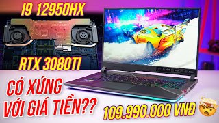 110 TRIỆU CHO MỘT CHIẾC LAPTOP GAMING!! ROG Strix Scar 17 SE (2022)