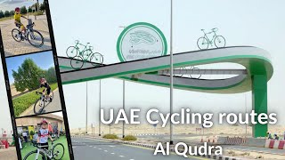 UAE Cycling routes. Dubai. Al Qudra 45k loop