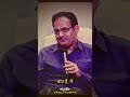 इच्छाओं का सम्मान जरूर करे 👈👈 by #vikasdivyakirtisir #motivation #shorts #shortvideo