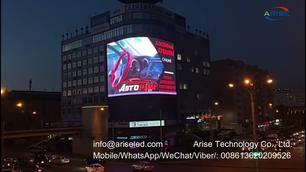 Factory Price Waterproof Outdoor Large Advertising LED Display Screen Corner 90 Degree High Brightne