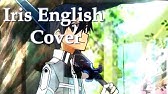 Forget Me Not English Cover Sword Art Online Alicization Ed Youtube