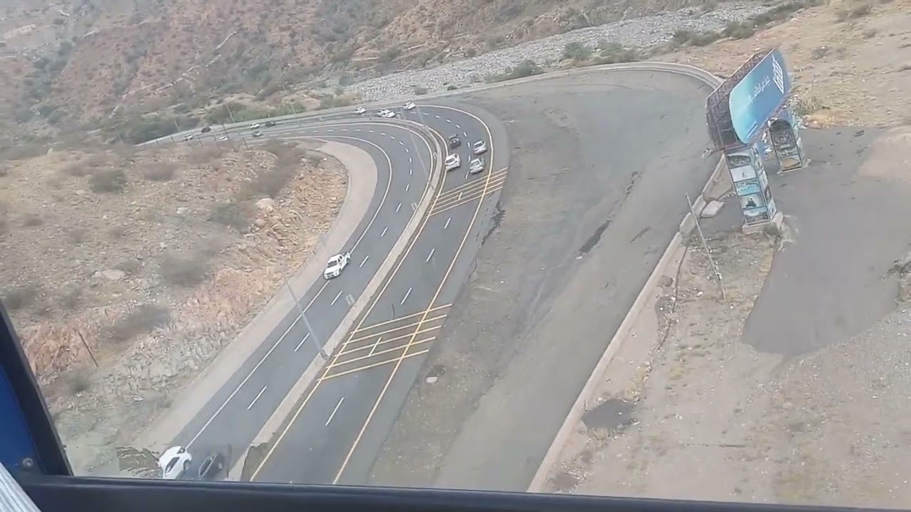 seharusnya kamu tahu