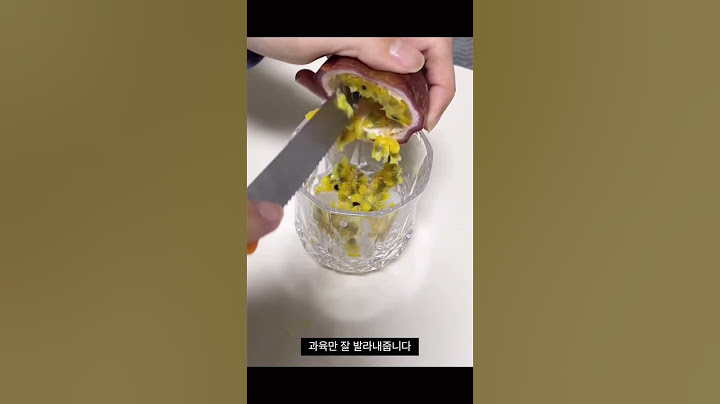 초간단 패션후르츠 에이드 만들기!