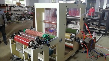 500mm BOPP adhesive packing tape jumbo roll tape one color flexo flexographic printing machine