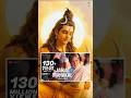 Top 5 Best Shivratri Song 🔱 Shivratri | Namo Namo, har har sambhu #shorts #mhadev #shivratri