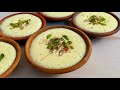 Perfect Phirni Recipe,  सिर्फ 3 चीज़ों से फिरनी बनाने का सबसे आसान तरीका | Shahi Phirni Recipe