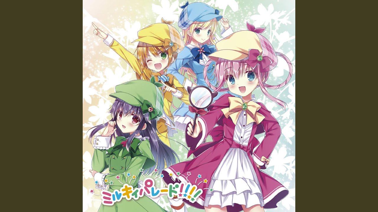 エッセンシャル! YouTube