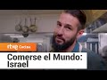 Comerse el Mundo: Israel | RTVE Cocina