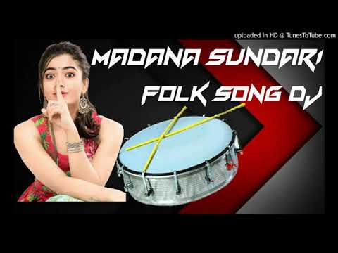 Madana sundari folk song dj